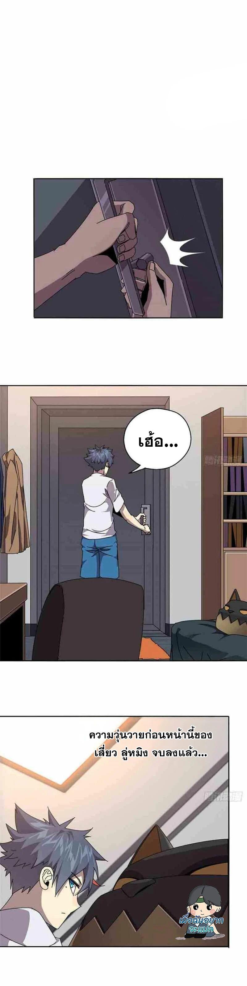 Manga-lc-com อ่านมังงะ อ่านการ์ตูน ออนไลน์ ฟรี Super God Card Maker ตอนที่ 1 2 3 4 5 6 7 8 9 10 11 12 13 14 ฟรี ไม่มีโฆษณา Manga-lc - อ่าน มังงะ อ่าน การ์ตูน ออนไลน์ อ่านมังงะ ฟรี