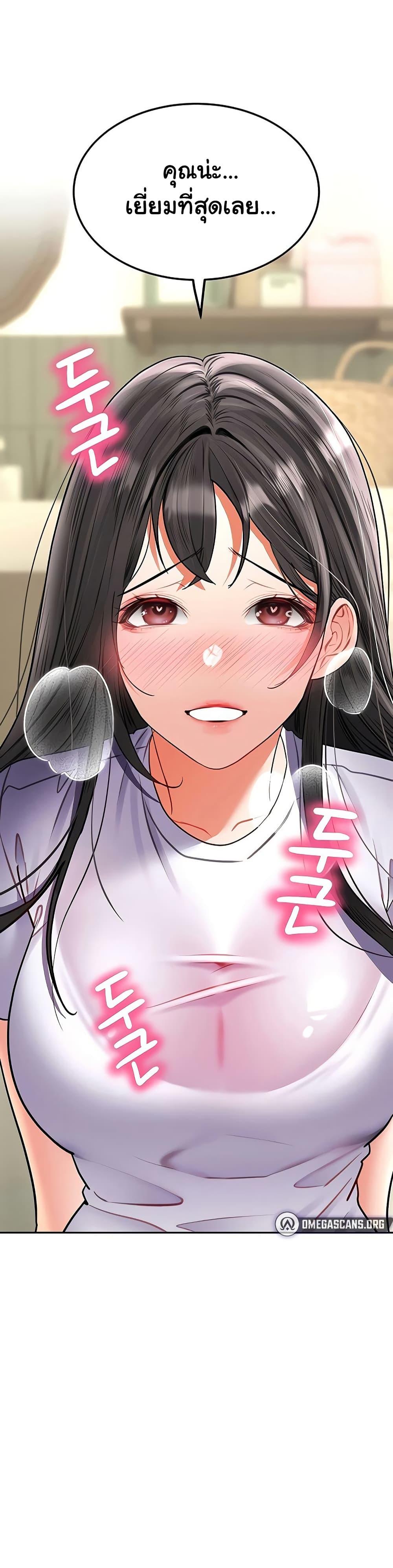 Doujin-Lc- อ่าน โดจิน มังฮวา เกาหลี ญี่ปุ่น จีน แปลไทย The Inheritor ตอนที่ 1 2 3 4 5 6 7 8 9 10 11 12 13 14 ฟรี ไม่มีโฆษณา อ่าน โดจิน Manhwa เกาหลี ญี่ปุ่น จีน เรามีครบ คัดมาให้เน้นๆ โดจิน 18+ รับประกันความฟินโดย  Doujin Lc