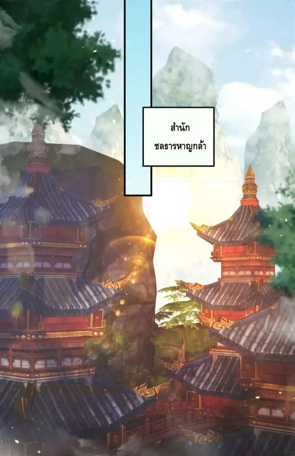 Manga-lc-com อ่านมังงะ อ่านการ์ตูน ออนไลน์ ฟรี AmIInvincible ตอนที่ 1 2 3 4 5 6 7 8 9 10 11 12 13 14 ฟรี ไม่มีโฆษณา Manga-lc - อ่าน มังงะ อ่าน การ์ตูน ออนไลน์ อ่านมังงะ ฟรี