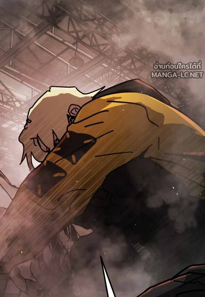 Manga-lc-com อ่านมังงะ อ่านการ์ตูน ออนไลน์ ฟรี วันดีคืนดี โซลก็ ตอนที่ 1 2 3 4 5 6 7 8 9 10 11 12 13 14 ฟรี ไม่มีโฆษณา Manga-lc - อ่าน มังงะ อ่าน การ์ตูน ออนไลน์ อ่านมังงะ ฟรี