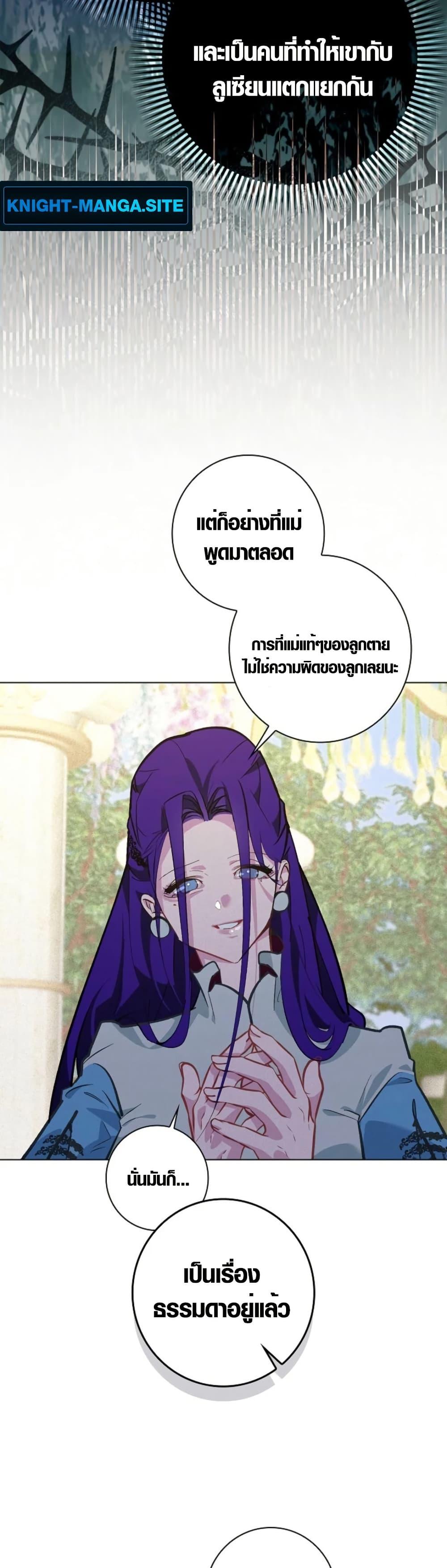 Manga-lc-com อ่านมังงะ อ่านการ์ตูน ออนไลน์ ฟรี Seian ตอนที่ 1 2 3 4 5 6 7 8 9 10 11 12 13 14 ฟรี ไม่มีโฆษณา Manga-lc - อ่าน มังงะ อ่าน การ์ตูน ออนไลน์ อ่านมังงะ ฟรี