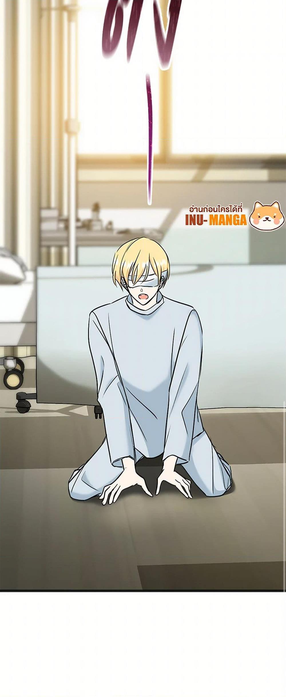 Manga-lc-com อ่านมังงะ อ่านการ์ตูน ออนไลน์ ฟรี Flowers May Wither but You Remain ตอนที่ 1 2 3 4 5 6 7 8 9 10 11 12 13 14 ฟรี ไม่มีโฆษณา Manga-lc - อ่าน มังงะ อ่าน การ์ตูน ออนไลน์ อ่านมังงะ ฟรี