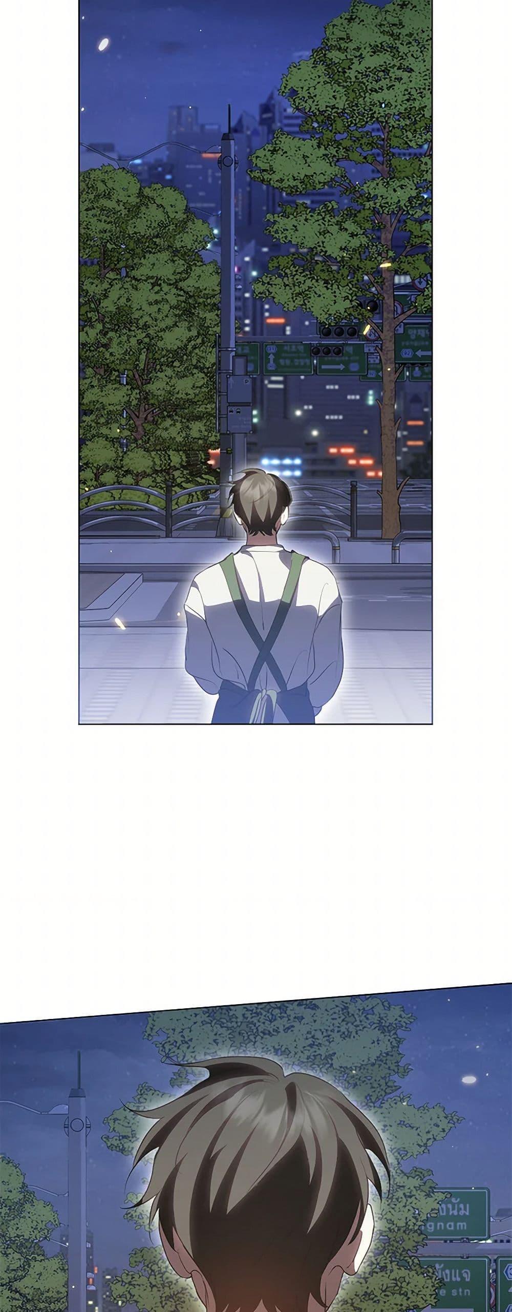 Manga-lc-com อ่านมังงะ อ่านการ์ตูน ออนไลน์ ฟรี Restaurant in the After Life ตอนที่ 1 2 3 4 5 6 7 8 9 10 11 12 13 14 ฟรี ไม่มีโฆษณา Manga-lc - อ่าน มังงะ อ่าน การ์ตูน ออนไลน์ อ่านมังงะ ฟรี