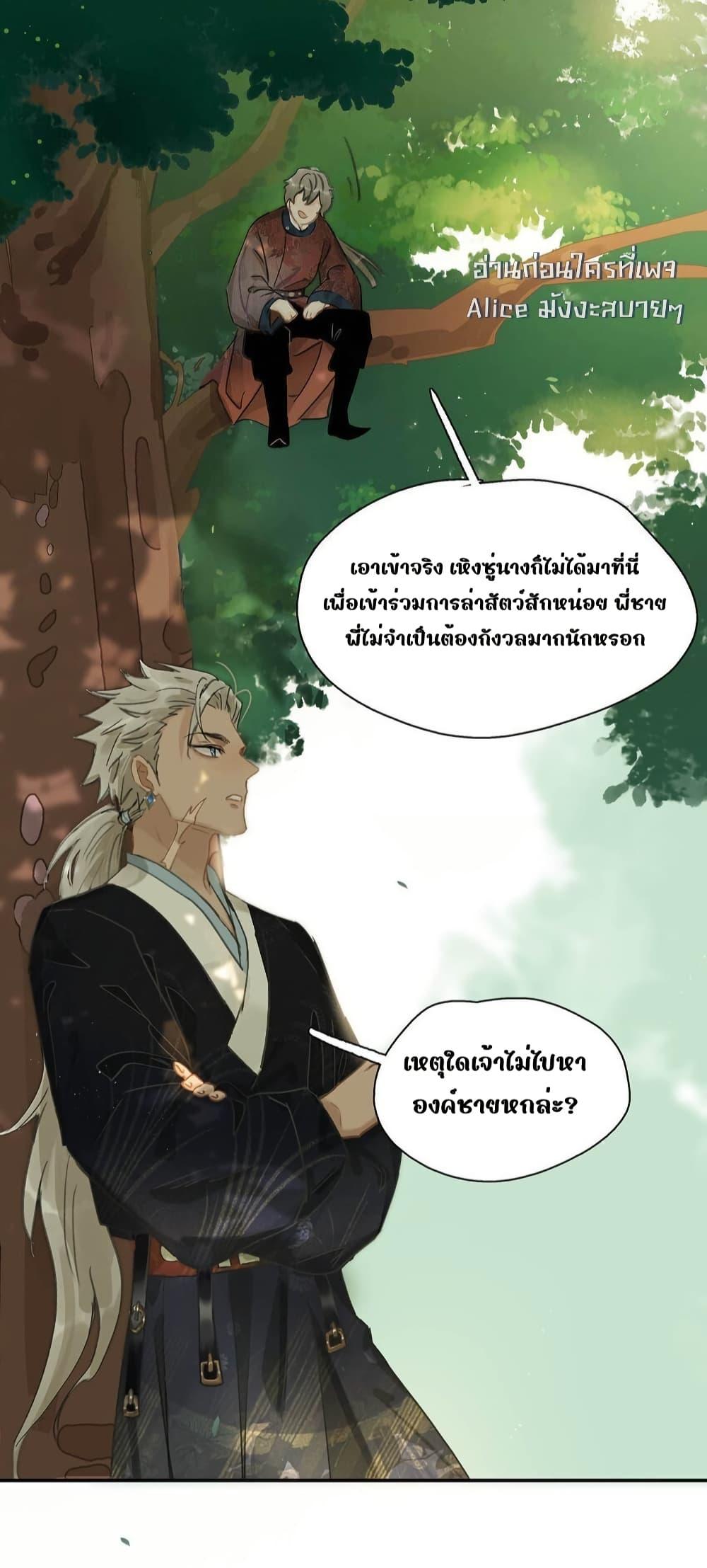 Manga-lc-com อ่านมังงะ อ่านการ์ตูน ออนไลน์ ฟรี Danger!TheVic ตอนที่ 1 2 3 4 5 6 7 8 9 10 11 12 13 14 ฟรี ไม่มีโฆษณา Manga-lc - อ่าน มังงะ อ่าน การ์ตูน ออนไลน์ อ่านมังงะ ฟรี