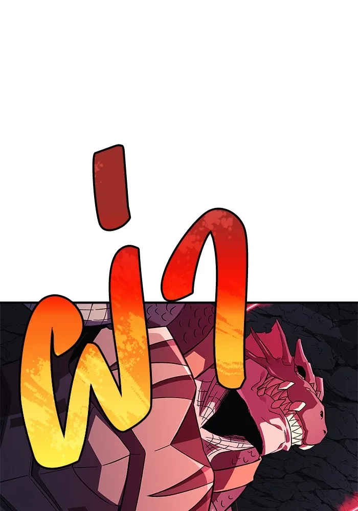 สัปดาห์นี้งดอัปตอนใหม่ ตอนที่ 78 รูปที่ 5