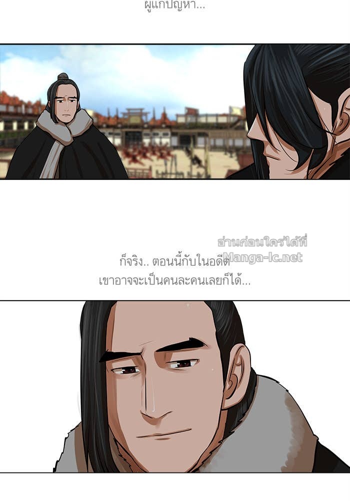 Doujin-Lc- อ่าน โดจิน มังฮวา เกาหลี ญี่ปุ่น จีน แปลไทย องครักษ์แห่งอัครสกุลจาง ตอนที่ 1 2 3 4 5 6 7 8 9 10 11 12 13 14 ฟรี ไม่มีโฆษณา อ่าน โดจิน Manhwa เกาหลี ญี่ปุ่น จีน เรามีครบ คัดมาให้เน้นๆ โดจิน 18+ รับประกันความฟินโดย Doujin Lc