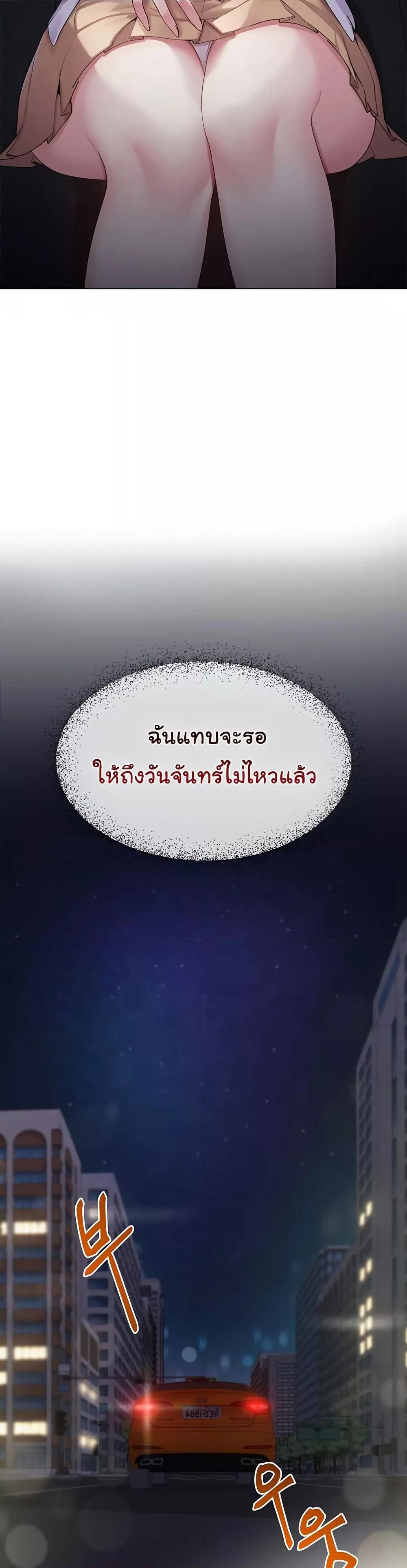 Doujin-Lc- อ่าน โดจิน มังฮวา เกาหลี ญี่ปุ่น จีน แปลไทย SNS ตอนที่ 1 2 3 4 5 6 7 8 9 10 11 12 13 14 ฟรี ไม่มีโฆษณา อ่าน โดจิน Manhwa เกาหลี ญี่ปุ่น จีน เรามีครบ คัดมาให้เน้นๆ โดจิน 18+ รับประกันความฟินโดย  Doujin Lc