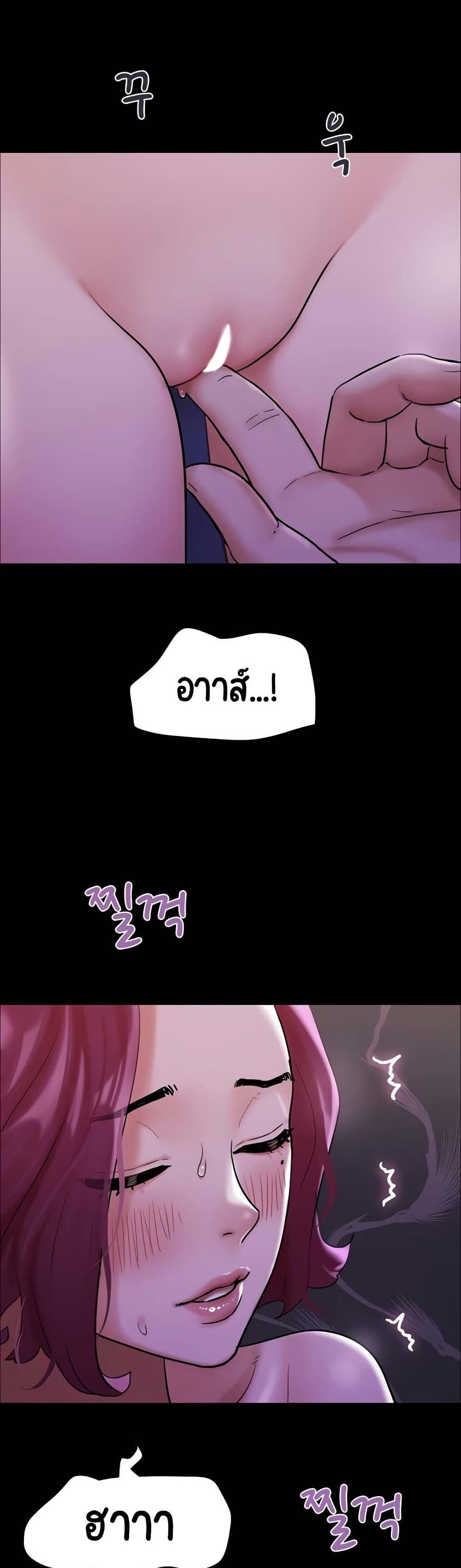 Doujin-Lc- อ่าน โดจิน มังฮวา เกาหลี ญี่ปุ่น จีน แปลไทย Not to Be Missed ตอนที่ 1 2 3 4 5 6 7 8 9 10 11 12 13 14 ฟรี ไม่มีโฆษณา อ่าน โดจิน Manhwa เกาหลี ญี่ปุ่น จีน เรามีครบ คัดมาให้เน้นๆ โดจิน 18+ รับประกันความฟินโดย  Doujin Lc