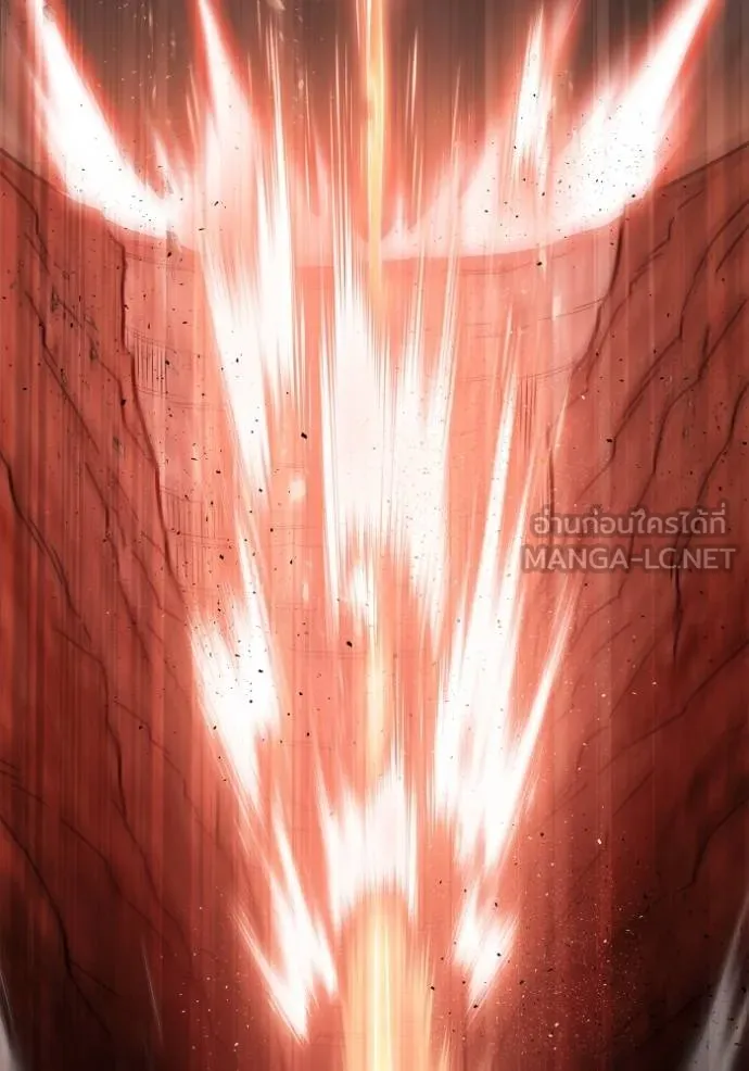 เกมของยอดมนุษย์ ตอนที่ 144 รูปที่ 126