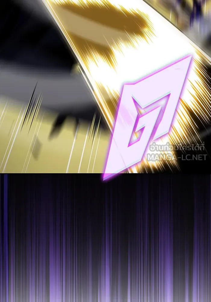 ผู้เล่นหน้าใหม่เลเวลแมกซ์ ตอนที่ 219 โอลด์การ์ด (2) รูปที่ 15