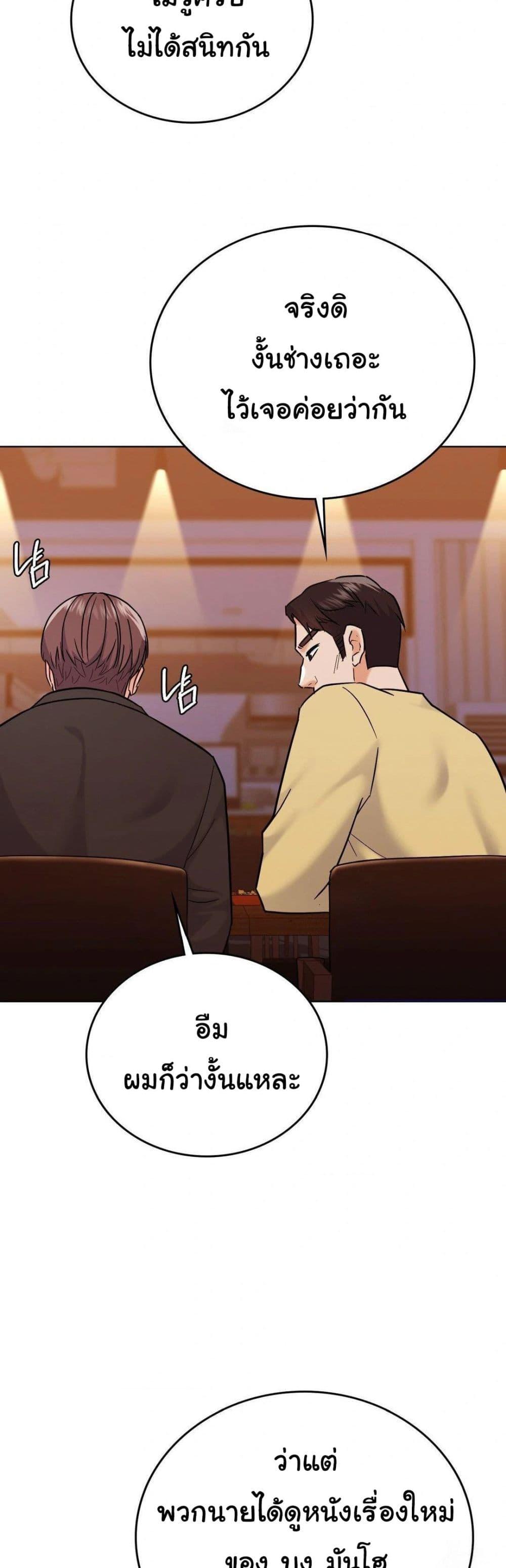 Doujin-Lc- อ่าน โดจิน มังฮวา เกาหลี ญี่ปุ่น จีน แปลไทย No Uploads Today ตอนที่ 1 2 3 4 5 6 7 8 9 10 11 12 13 14 ฟรี ไม่มีโฆษณา อ่าน โดจิน Manhwa เกาหลี ญี่ปุ่น จีน เรามีครบ คัดมาให้เน้นๆ โดจิน 18+ รับประกันความฟินโดย  Doujin Lc