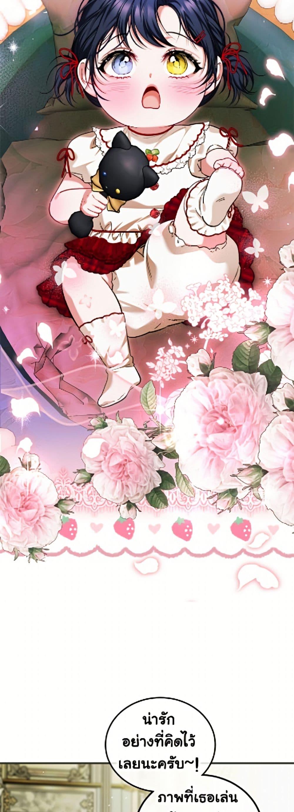 Manga-lc-com อ่านมังงะ อ่านการ์ตูน ออนไลน์ ฟรี Limited Extra time ตอนที่ 1 2 3 4 5 6 7 8 9 10 11 12 13 14 ฟรี ไม่มีโฆษณา Manga-lc - อ่าน มังงะ อ่าน การ์ตูน ออนไลน์ อ่านมังงะ ฟรี