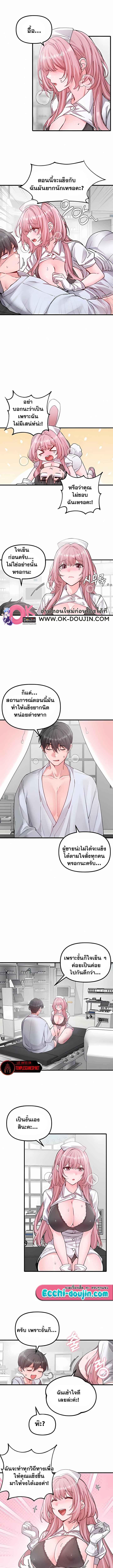 Doujin-Lc- อ่าน โดจิน มังฮวา เกาหลี ญี่ปุ่น จีน แปลไทย The Regressed Man ตอนที่ 1 2 3 4 5 6 7 8 9 10 11 12 13 14 ฟรี ไม่มีโฆษณา อ่าน โดจิน Manhwa เกาหลี ญี่ปุ่น จีน เรามีครบ คัดมาให้เน้นๆ โดจิน 18+ รับประกันความฟินโดย  Doujin Lc