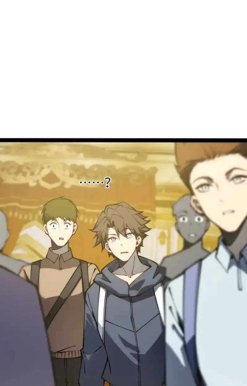 Full-Time Awakening ต_นพล_งไร_ข_ดจำก_ด ตอนที่ ตอนที่ 66 รูปที่ 12