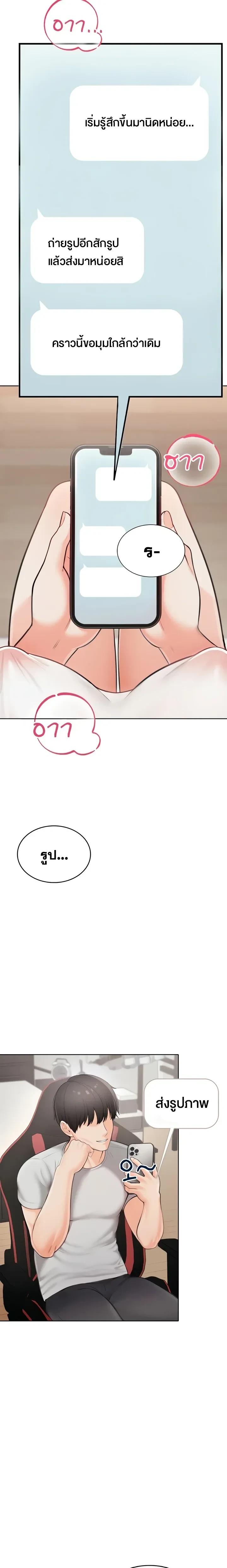 Doujin-Lc- อ่าน โดจิน มังฮวา เกาหลี ญี่ปุ่น จีน แปลไทย Curious Girl ชักอยากรู้แล้วสิ ไอ้เรื่อง X เนี่ย! ตอนที่ 1 2 3 4 5 6 7 8 9 10 11 12 13 14 ฟรี ไม่มีโฆษณา อ่าน โดจิน Manhwa เกาหลี ญี่ปุ่น จีน เรามีครบ คัดมาให้เน้นๆ โดจิน 18+ รับประกันความฟินโดย  Doujin Lc