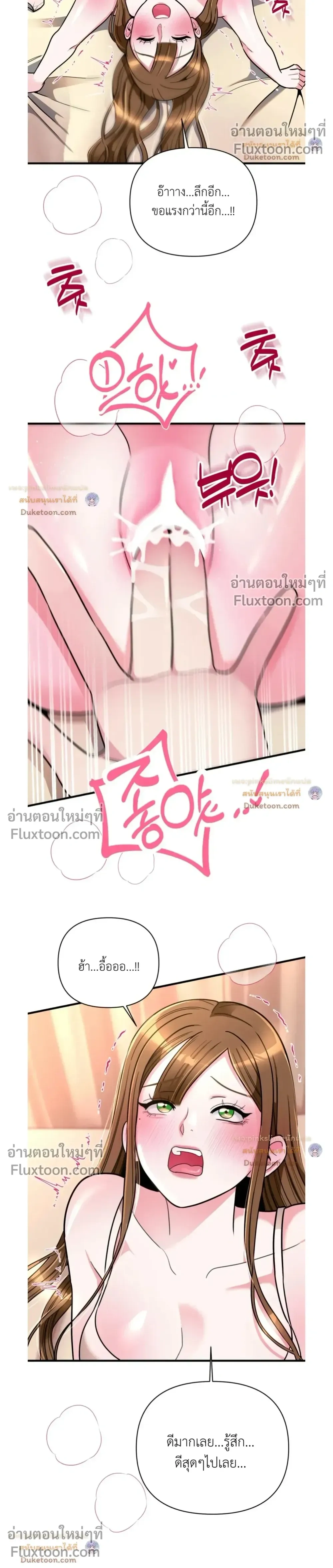 Doujin-Lc- อ่าน โดจิน มังฮวา เกาหลี ญี่ปุ่น จีน แปลไทย A Woman Obsessed with Uniforms ผู้หญิงที่คลั่งไคล้เครื่องแบบ ตอนที่ 1 2 3 4 5 6 7 8 9 10 11 12 13 14 ฟรี ไม่มีโฆษณา อ่าน โดจิน Manhwa เกาหลี ญี่ปุ่น จีน เรามีครบ คัดมาให้เน้นๆ โดจิน 18+ รับประกันความฟินโดย  Doujin Lc