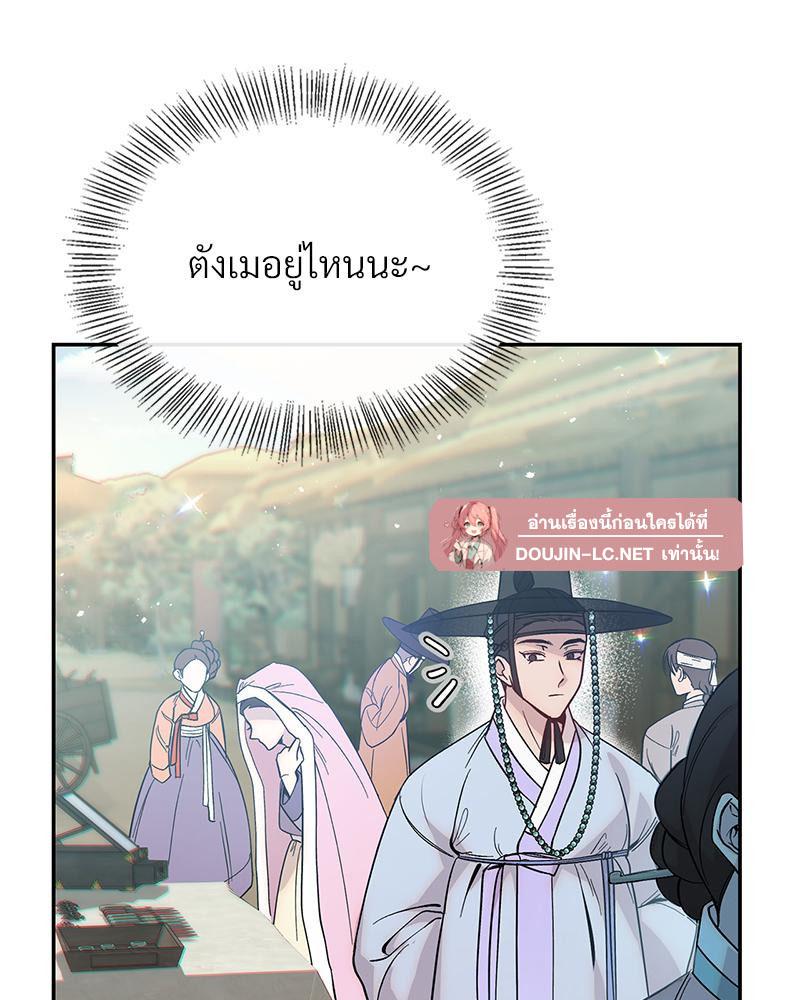 Doujin-Lc- อ่าน โดจิน มังฮวา เกาหลี ญี่ปุ่น จีน แปลไทย ดวงร้าย-ชะตารัก ตอนที่ 1 2 3 4 5 6 7 8 9 10 11 12 13 14 ฟรี ไม่มีโฆษณา อ่าน โดจิน Manhwa เกาหลี ญี่ปุ่น จีน เรามีครบ คัดมาให้เน้นๆ โดจิน 18+ รับประกันความฟินโดย  Doujin Lc