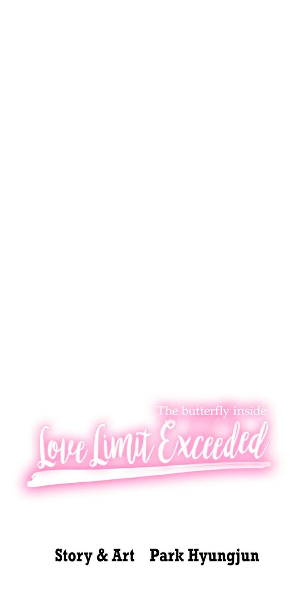 Doujin-Lc- อ่าน โดจิน มังฮวา เกาหลี ญี่ปุ่น จีน แปลไทย Love Limit Exceeded ตอนที่ 1 2 3 4 5 6 7 8 9 10 11 12 13 14 ฟรี ไม่มีโฆษณา อ่าน โดจิน Manhwa เกาหลี ญี่ปุ่น จีน เรามีครบ คัดมาให้เน้นๆ โดจิน 18+ รับประกันความฟินโดย  Doujin Lc