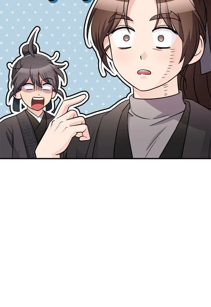 ข้าเนี่ยนะเป็นพระสนม ตอนที่ 21 ข้ารู้ทุกอย่าง รูปที่ 184