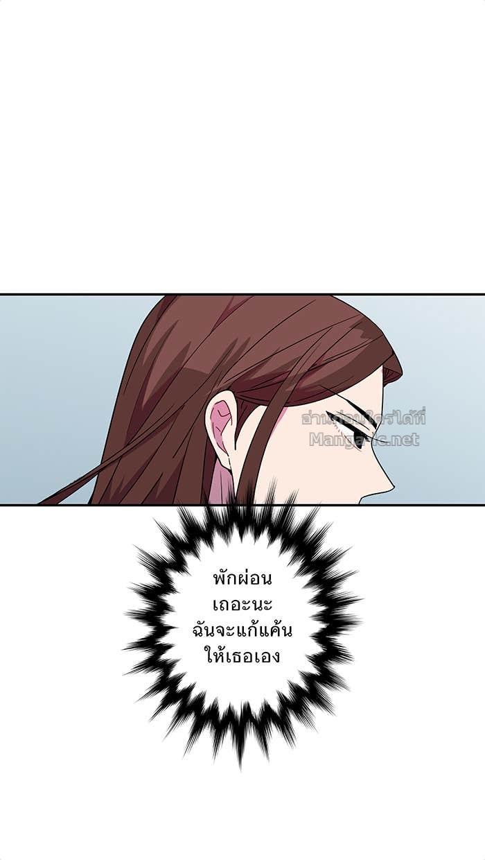 Doujin-Lc- อ่าน โดจิน มังฮวา เกาหลี ญี่ปุ่น จีน แปลไทย Take My Money รักนี้...มีเปย์ ตอนที่ 1 2 3 4 5 6 7 8 9 10 11 12 13 14 ฟรี ไม่มีโฆษณา อ่าน โดจิน Manhwa เกาหลี ญี่ปุ่น จีน เรามีครบ คัดมาให้เน้นๆ โดจิน 18+ รับประกันความฟินโดย Doujin Lc