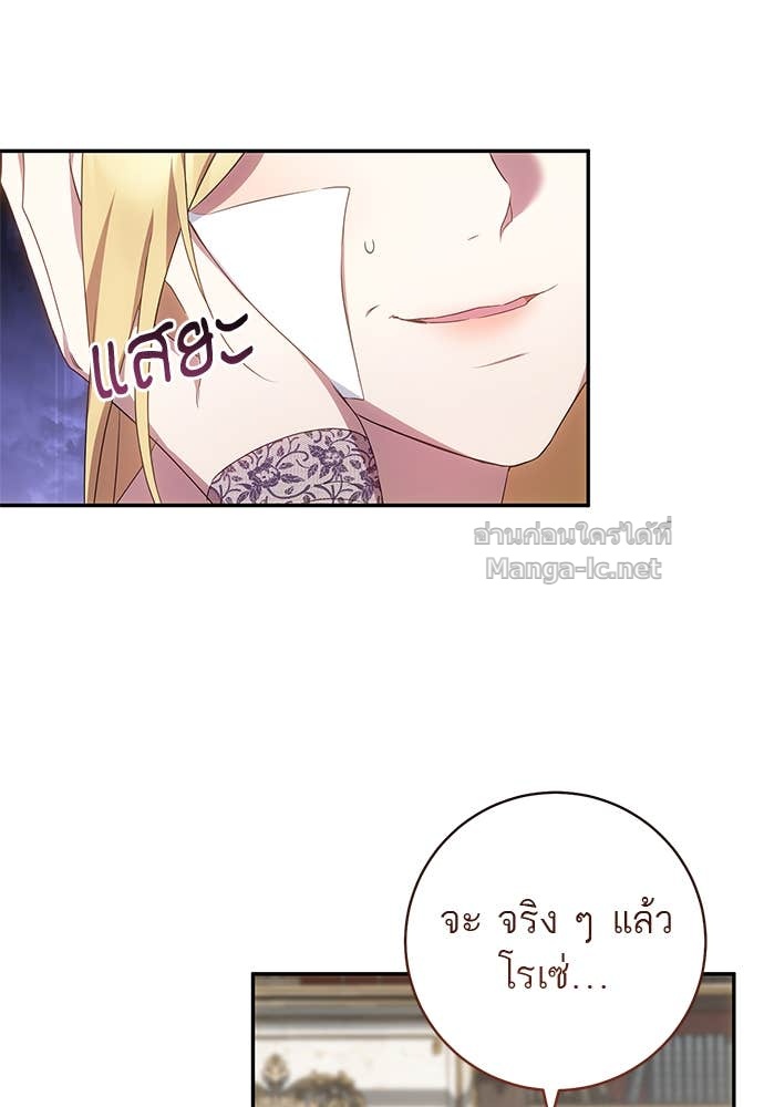 Doujin-Lc- อ่าน โดจิน มังฮวา เกาหลี ญี่ปุ่น จีน แปลไทย อยากได้ ก็เอาไป ตอนที่ 1 2 3 4 5 6 7 8 9 10 11 12 13 14 ฟรี ไม่มีโฆษณา อ่าน โดจิน Manhwa เกาหลี ญี่ปุ่น จีน เรามีครบ คัดมาให้เน้นๆ โดจิน 18+ รับประกันความฟินโดย Doujin Lc