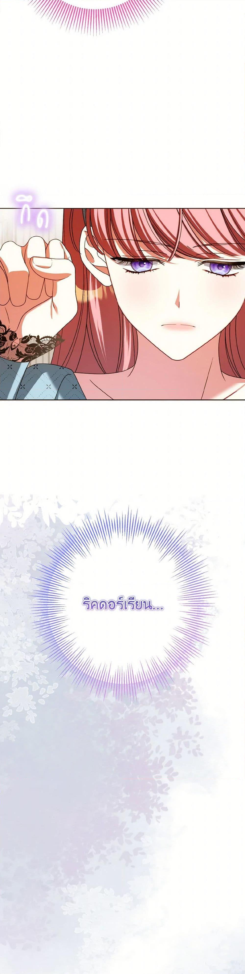 Manga-lc-com อ่านมังงะ อ่านการ์ตูน ออนไลน์ ฟรี I Met the Male Lead in Prison ตอนที่ 1 2 3 4 5 6 7 8 9 10 11 12 13 14 ฟรี ไม่มีโฆษณา Manga-lc - อ่าน มังงะ อ่าน การ์ตูน ออนไลน์ อ่านมังงะ ฟรี