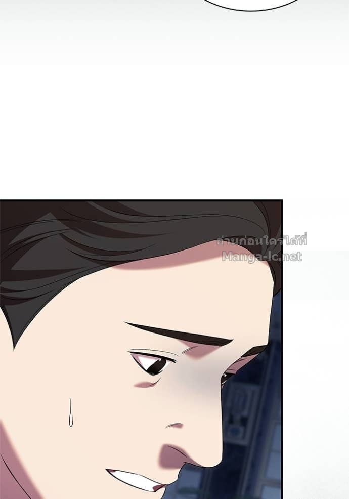 Doujin-Lc- อ่าน โดจิน มังฮวา เกาหลี ญี่ปุ่น จีน แปลไทย ชายาคนสุดท้ายของเจ้าชายไร้หัวใจ ตอนที่ 1 2 3 4 5 6 7 8 9 10 11 12 13 14 ฟรี ไม่มีโฆษณา อ่าน โดจิน Manhwa เกาหลี ญี่ปุ่น จีน เรามีครบ คัดมาให้เน้นๆ โดจิน 18+ รับประกันความฟินโดย Doujin Lc