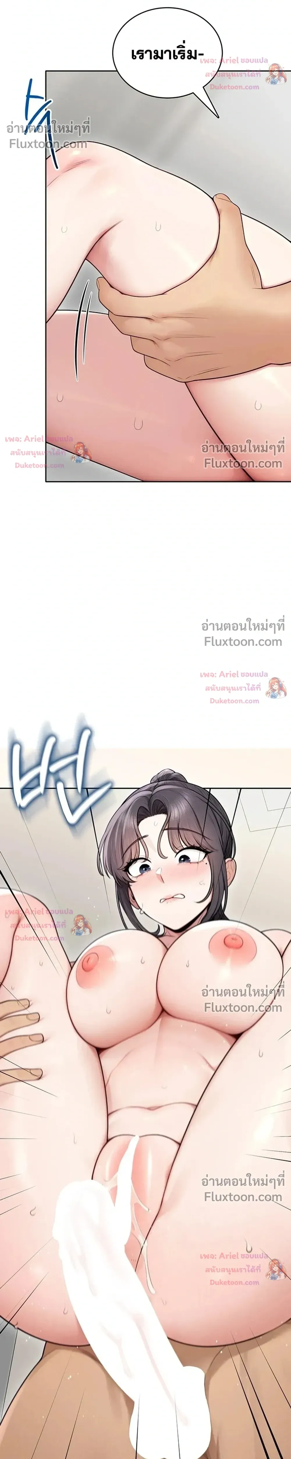 Doujin-Lc- อ่าน โดจิน มังฮวา เกาหลี ญี่ปุ่น จีน แปลไทย Curious Girl ชักอยากรู้แล้วสิ ไอ้เรื่อง X เนี่ย! ตอนที่ 1 2 3 4 5 6 7 8 9 10 11 12 13 14 ฟรี ไม่มีโฆษณา อ่าน โดจิน Manhwa เกาหลี ญี่ปุ่น จีน เรามีครบ คัดมาให้เน้นๆ โดจิน 18+ รับประกันความฟินโดย  Doujin Lc
