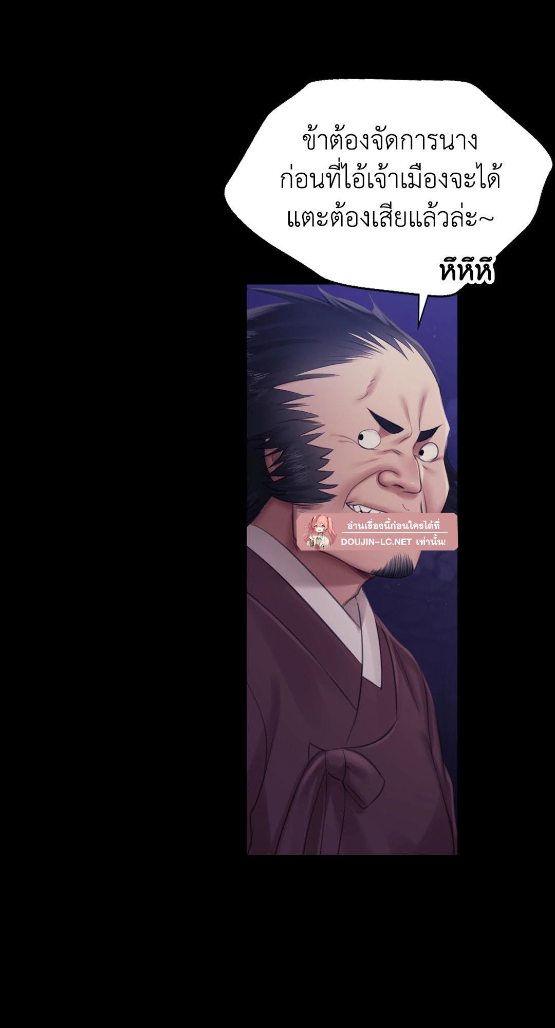 Doujin-Lc- อ่าน โดจิน มังฮวา เกาหลี ญี่ปุ่น จีน แปลไทย Madam ตอนที่ 1 2 3 4 5 6 7 8 9 10 11 12 13 14 ฟรี ไม่มีโฆษณา อ่าน โดจิน Manhwa เกาหลี ญี่ปุ่น จีน เรามีครบ คัดมาให้เน้นๆ โดจิน 18+ รับประกันความฟินโดย  Doujin Lc