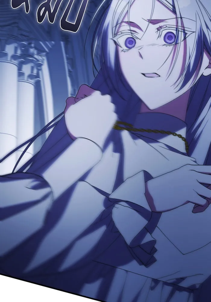 แกล้งตายให้หายแค้น ตอนที่ 35 รูปที่ 149