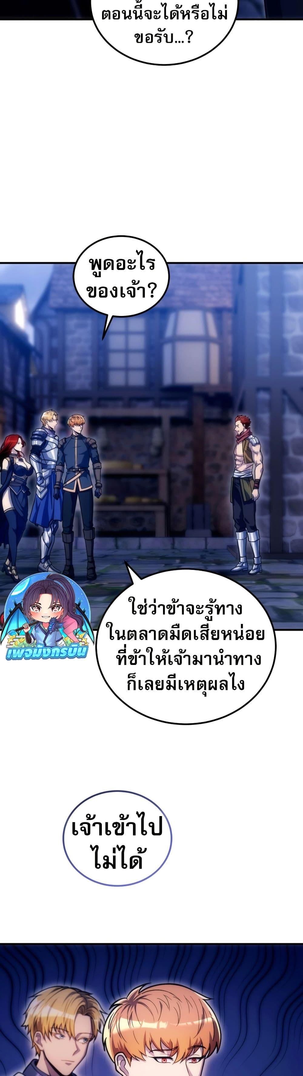 Doujin-Lc- อ่าน โดจิน มังฮวา เกาหลี ญี่ปุ่น จีน แปลไทย The World-Class ตอนที่ 1 2 3 4 5 6 7 8 9 10 11 12 13 14 ฟรี ไม่มีโฆษณา อ่าน โดจิน Manhwa เกาหลี ญี่ปุ่น จีน เรามีครบ คัดมาให้เน้นๆ โดจิน 18+ รับประกันความฟินโดย  Doujin Lc