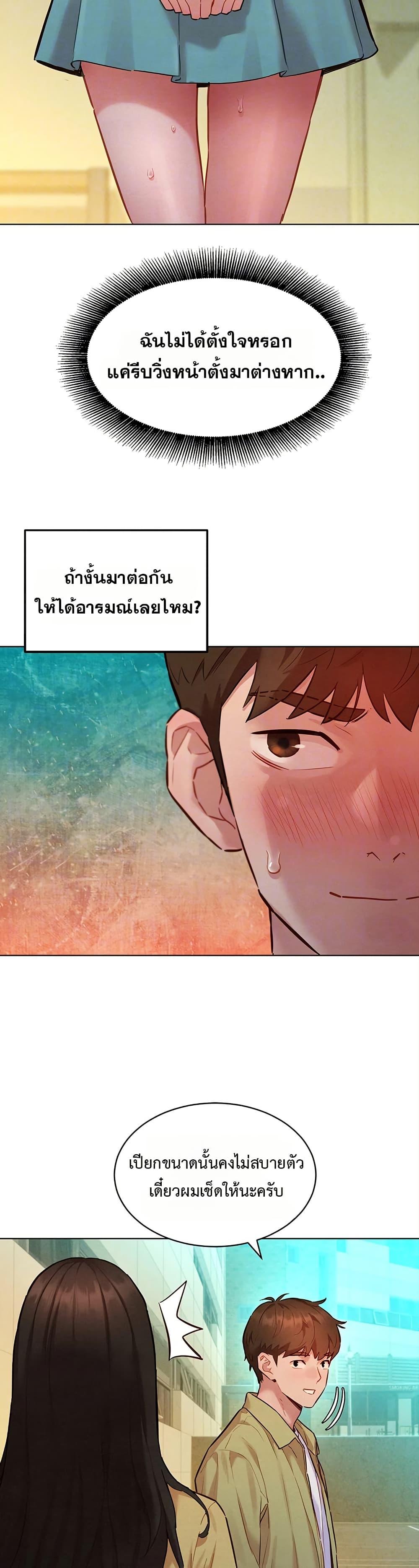 Doujin-Lc- อ่าน โดจิน มังฮวา เกาหลี ญี่ปุ่น จีน แปลไทย Taste Folder ตอนที่ 1 2 3 4 5 6 7 8 9 10 11 12 13 14 ฟรี ไม่มีโฆษณา อ่าน โดจิน Manhwa เกาหลี ญี่ปุ่น จีน เรามีครบ คัดมาให้เน้นๆ โดจิน 18+ รับประกันความฟินโดย  Doujin Lc