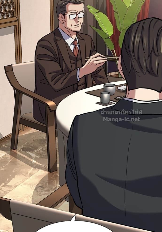 Doujin-Lc- อ่าน โดจิน มังฮวา เกาหลี ญี่ปุ่น จีน แปลไทย Reborn Rich ตอนที่ 1 2 3 4 5 6 7 8 9 10 11 12 13 14 ฟรี ไม่มีโฆษณา อ่าน โดจิน Manhwa เกาหลี ญี่ปุ่น จีน เรามีครบ คัดมาให้เน้นๆ โดจิน 18+ รับประกันความฟินโดย Doujin Lc