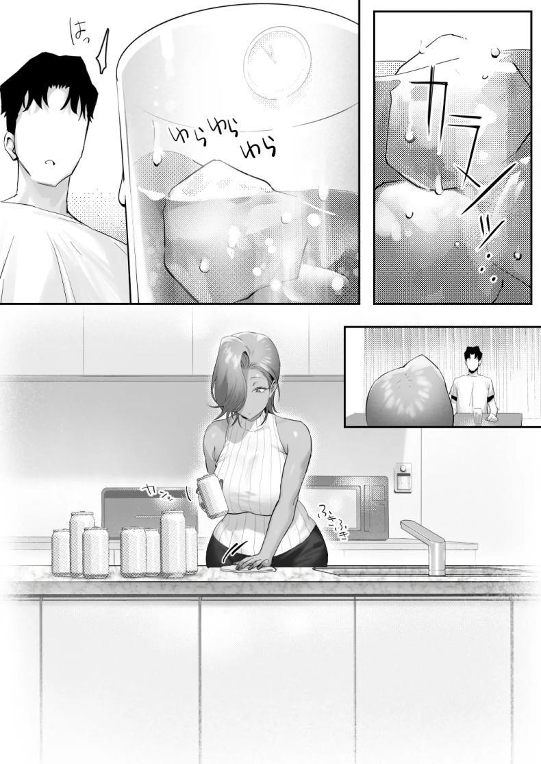 Doujin-Lc- อ่าน โดจิน มังฮวา เกาหลี ญี่ปุ่น จีน แปลไทย เรื่องชู้สาวกับหัวหน้าสาวเเกล [Genkai Hatsudensho] Onna Gyaru Joushi to Furin Suru Hanashi ตอนที่ 1 2 3 4 5 6 7 8 9 10 11 12 13 14 ฟรี ไม่มีโฆษณา อ่าน โดจิน Manhwa เกาหลี ญี่ปุ่น จีน เรามีครบ คัดมาให้เน้นๆ โดจิน 18+ รับประกันความฟินโดย  Doujin Lc