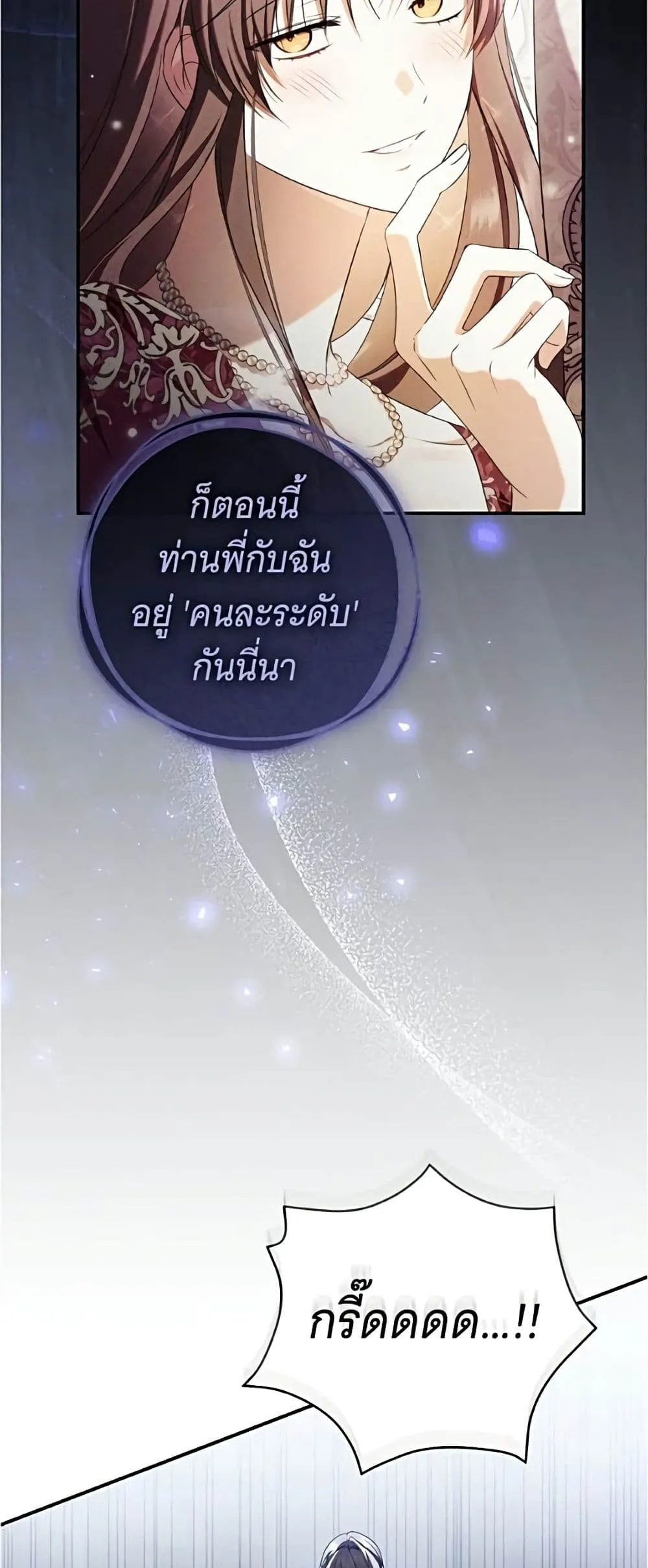 Manga-lc-com อ่านมังงะ อ่านการ์ตูน ออนไลน์ ฟรี All I Want is My Dream Home – โครงการมีสามีแถมฟรีบ้านในฝัน ตอนที่ 1 2 3 4 5 6 7 8 9 10 11 12 13 14 ฟรี ไม่มีโฆษณา Manga-lc - อ่าน มังงะ อ่าน การ์ตูน ออนไลน์ อ่านมังงะ ฟรี