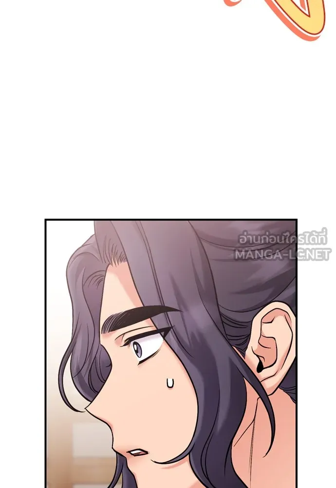 ข้าเนี่ยนะเป็นพระสนม ตอนที่ 16 นายพลผู้ตอบแทนบุญคุณ รูปที่ 30