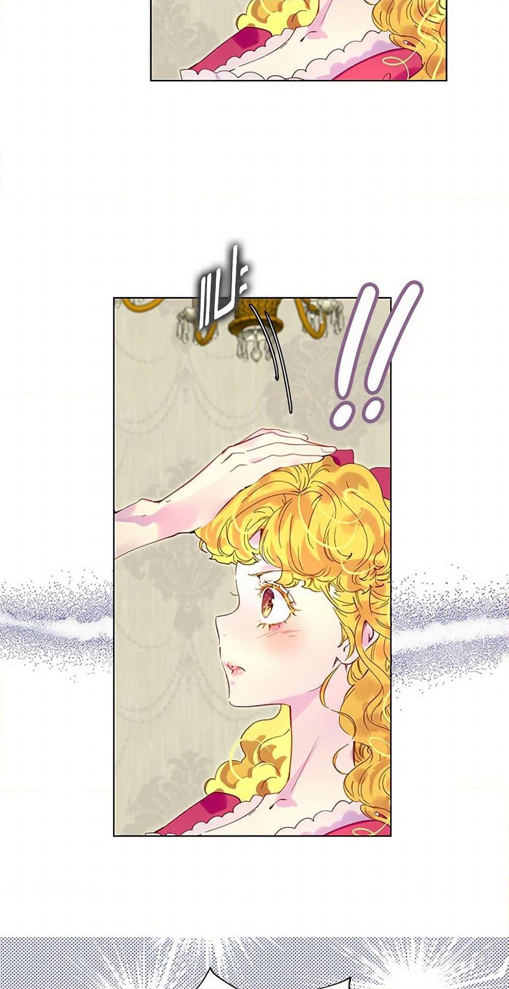 Manga-lc-com อ่านมังงะ อ่านการ์ตูน ออนไลน์ ฟรี Miss Not-So Sidekick ตอนที่ 1 2 3 4 5 6 7 8 9 10 11 12 13 14 ฟรี ไม่มีโฆษณา Manga-lc - อ่าน มังงะ อ่าน การ์ตูน ออนไลน์ อ่านมังงะ ฟรี