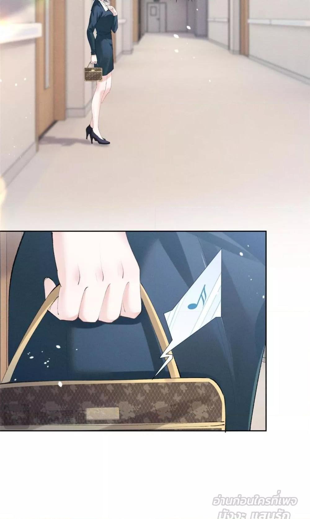 Manga-lc-com อ่านมังงะ อ่านการ์ตูน ออนไลน์ ฟรี BeneaththeLad ตอนที่ 1 2 3 4 5 6 7 8 9 10 11 12 13 14 ฟรี ไม่มีโฆษณา Manga-lc - อ่าน มังงะ อ่าน การ์ตูน ออนไลน์ อ่านมังงะ ฟรี