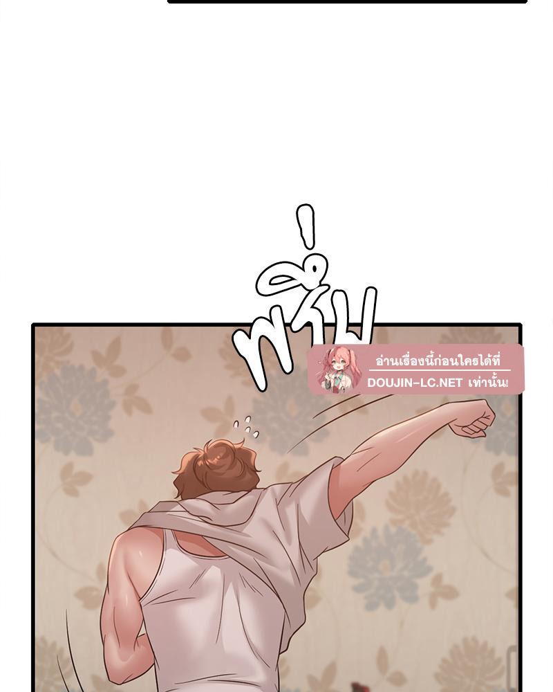 Doujin-Lc- อ่าน โดจิน มังฮวา เกาหลี ญี่ปุ่น จีน แปลไทย Drunk on You ตอนที่ 1 2 3 4 5 6 7 8 9 10 11 12 13 14 ฟรี ไม่มีโฆษณา อ่าน โดจิน Manhwa เกาหลี ญี่ปุ่น จีน เรามีครบ คัดมาให้เน้นๆ โดจิน 18+ รับประกันความฟินโดย  Doujin Lc