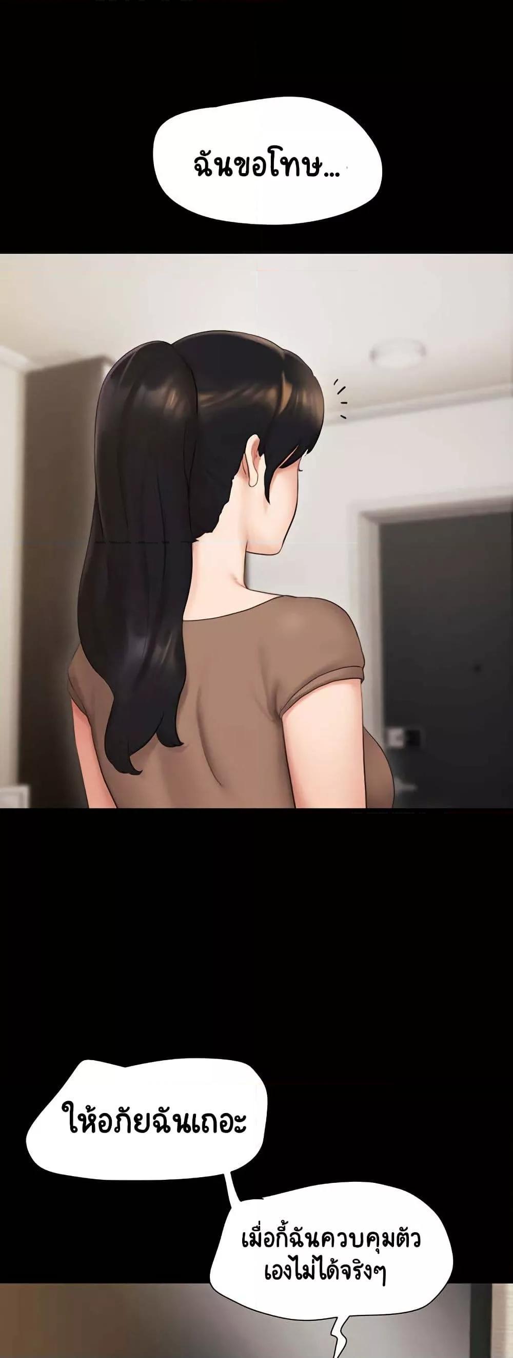 Doujin-Lc- อ่าน โดจิน มังฮวา เกาหลี ญี่ปุ่น จีน แปลไทย Soeun ตอนที่ 1 2 3 4 5 6 7 8 9 10 11 12 13 14 ฟรี ไม่มีโฆษณา อ่าน โดจิน Manhwa เกาหลี ญี่ปุ่น จีน เรามีครบ คัดมาให้เน้นๆ โดจิน 18+ รับประกันความฟินโดย  Doujin Lc