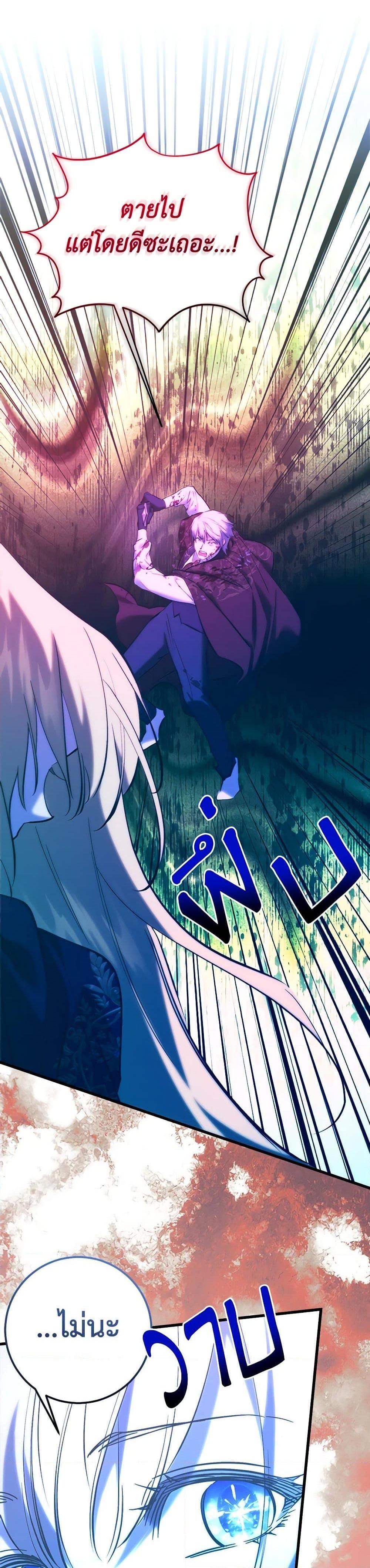 Manga-lc-com อ่านมังงะ อ่านการ์ตูน ออนไลน์ ฟรี Who Knew Dragons Could Be This Cute ตอนที่ 1 2 3 4 5 6 7 8 9 10 11 12 13 14 ฟรี ไม่มีโฆษณา Manga-lc - อ่าน มังงะ อ่าน การ์ตูน ออนไลน์ อ่านมังงะ ฟรี
