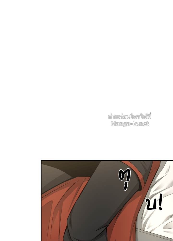 Doujin-Lc- อ่าน โดจิน มังฮวา เกาหลี ญี่ปุ่น จีน แปลไทย ผู้พิชิตเกมป้องกันฐาน ตอนที่ 1 2 3 4 5 6 7 8 9 10 11 12 13 14 ฟรี ไม่มีโฆษณา อ่าน โดจิน Manhwa เกาหลี ญี่ปุ่น จีน เรามีครบ คัดมาให้เน้นๆ โดจิน 18+ รับประกันความฟินโดย Doujin Lc