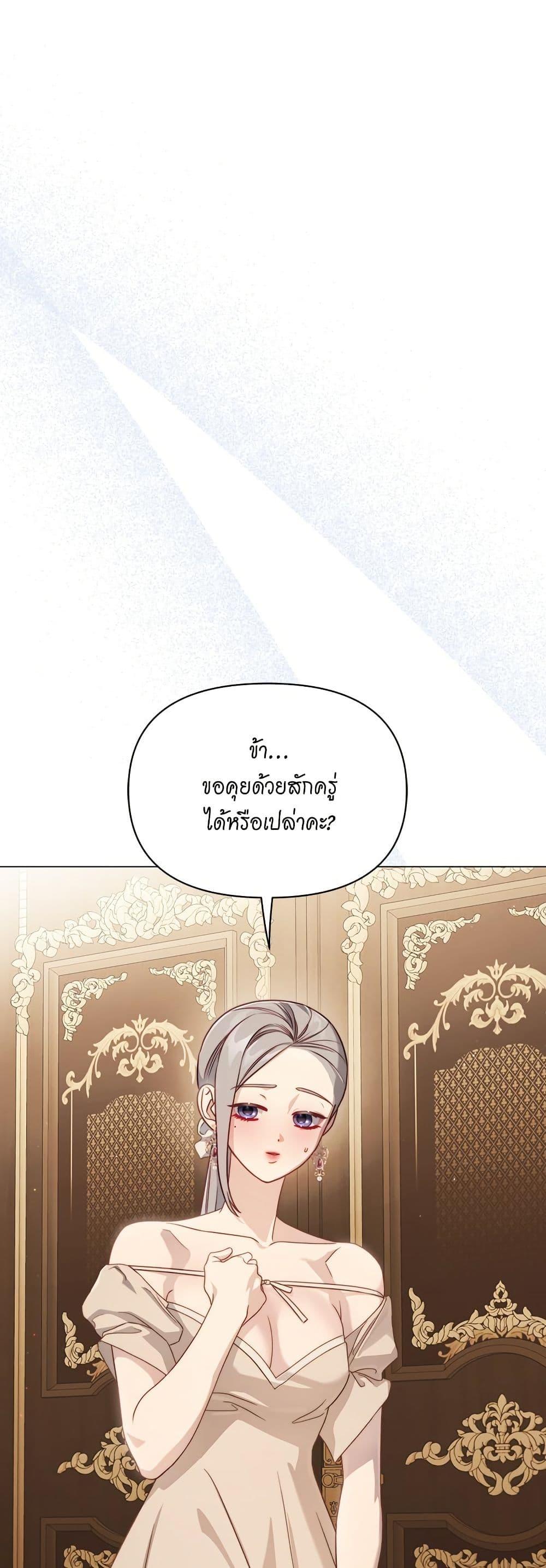 Manga-lc-com อ่านมังงะ อ่านการ์ตูน ออนไลน์ ฟรี Lucia ตอนที่ 1 2 3 4 5 6 7 8 9 10 11 12 13 14 ฟรี ไม่มีโฆษณา Manga-lc - อ่าน มังงะ อ่าน การ์ตูน ออนไลน์ อ่านมังงะ ฟรี