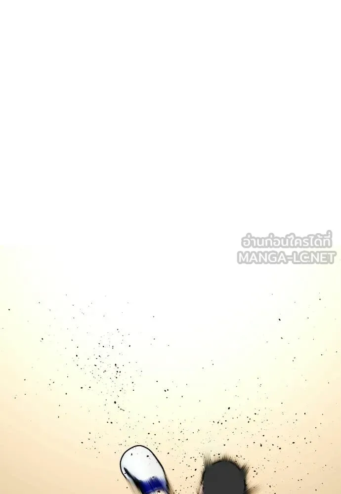 หมาหัวเน่า ตอนที่ 158 รูปที่ 101