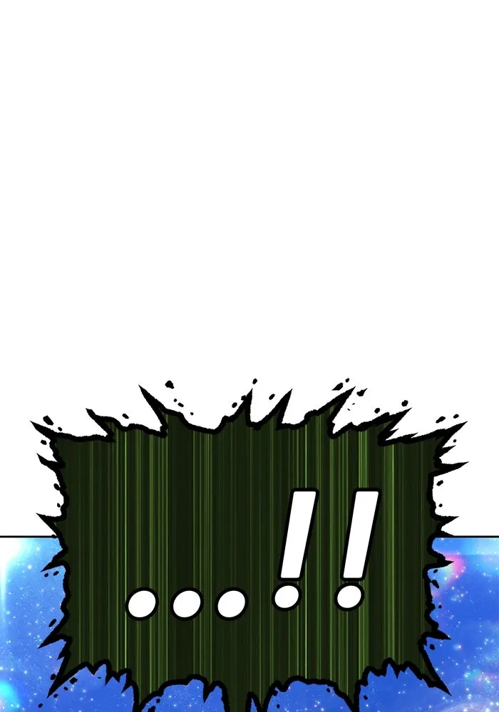 +99 ท่อนไม้พร้อมบวก ตอนที่ 11 มังกรเรียกหากายาร์โด (2) รูปที่ 281