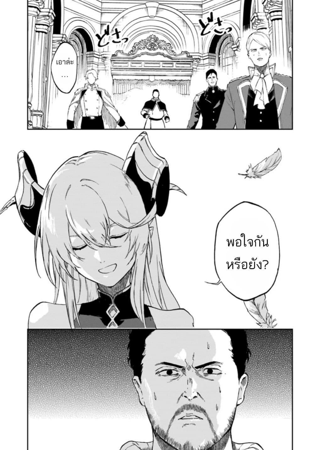 Manga-lc-com อ่านมังงะ อ่านการ์ตูน ออนไลน์ ฟรี Ougon no Keikenchi ตอนที่ 1 2 3 4 5 6 7 8 9 10 11 12 13 14 ฟรี ไม่มีโฆษณา Manga-lc - อ่าน มังงะ อ่าน การ์ตูน ออนไลน์ อ่านมังงะ ฟรี