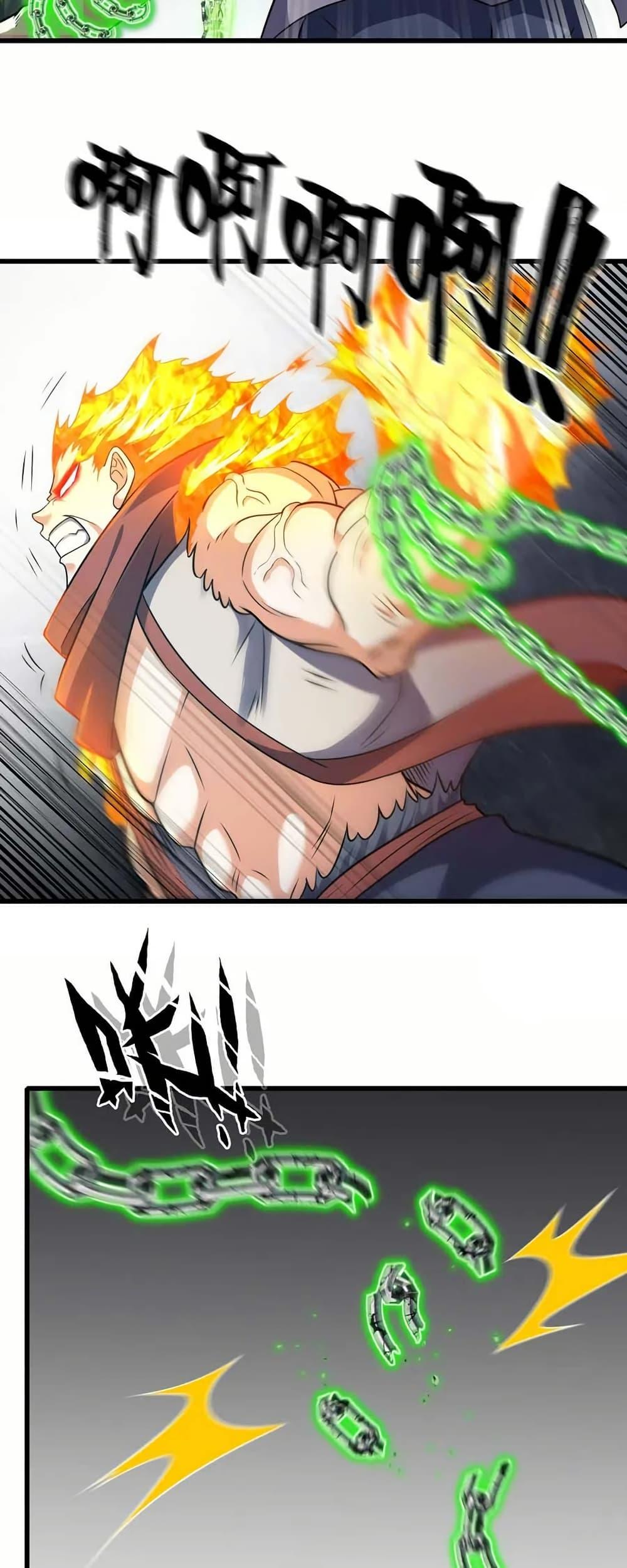 Manga-lc-com อ่านมังงะ อ่านการ์ตูน ออนไลน์ ฟรี My Wife is a Demon Queen ตอนที่ 1 2 3 4 5 6 7 8 9 10 11 12 13 14 ฟรี ไม่มีโฆษณา Manga-lc - อ่าน มังงะ อ่าน การ์ตูน ออนไลน์ อ่านมังงะ ฟรี