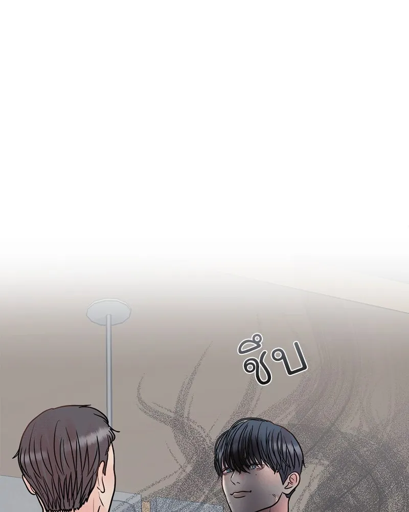 รักนี้ไม่ต้องมีเซนส์ ตอนที่ 5 รูปที่ 64