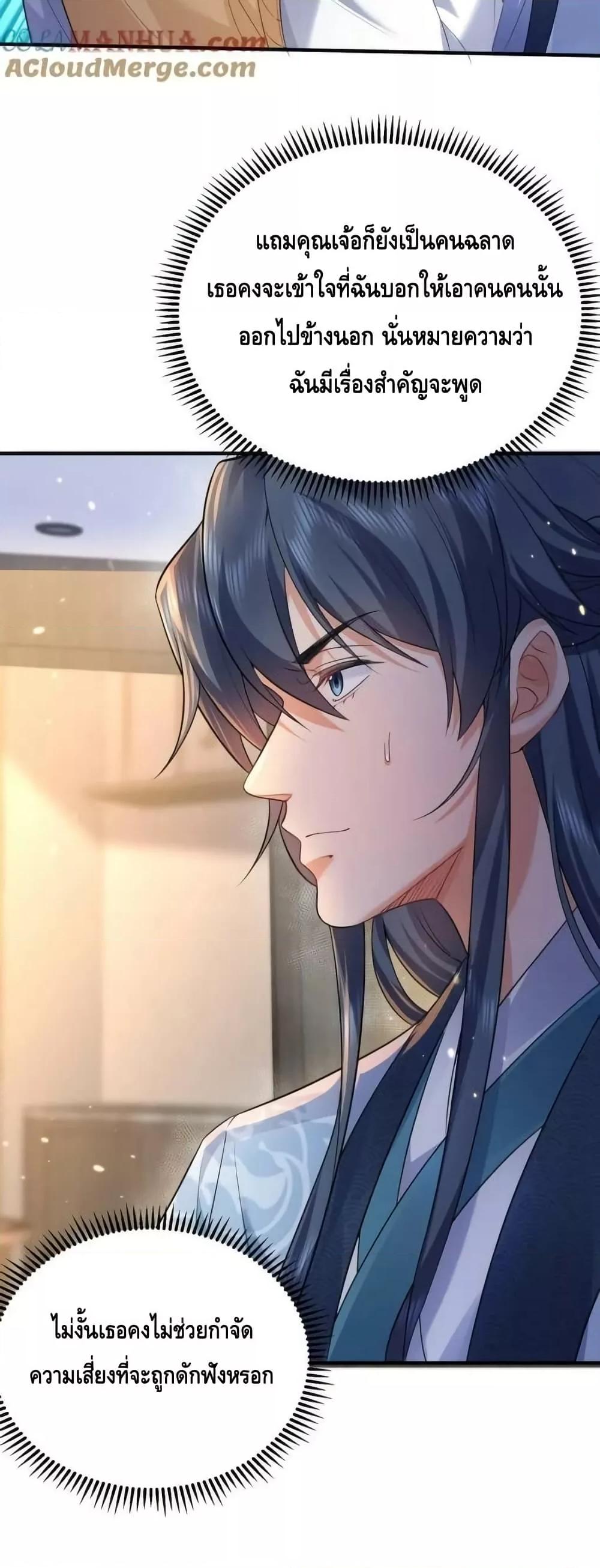 Manga-lc-com อ่านมังงะ อ่านการ์ตูน ออนไลน์ ฟรี AmIInvincible ตอนที่ 1 2 3 4 5 6 7 8 9 10 11 12 13 14 ฟรี ไม่มีโฆษณา Manga-lc - อ่าน มังงะ อ่าน การ์ตูน ออนไลน์ อ่านมังงะ ฟรี