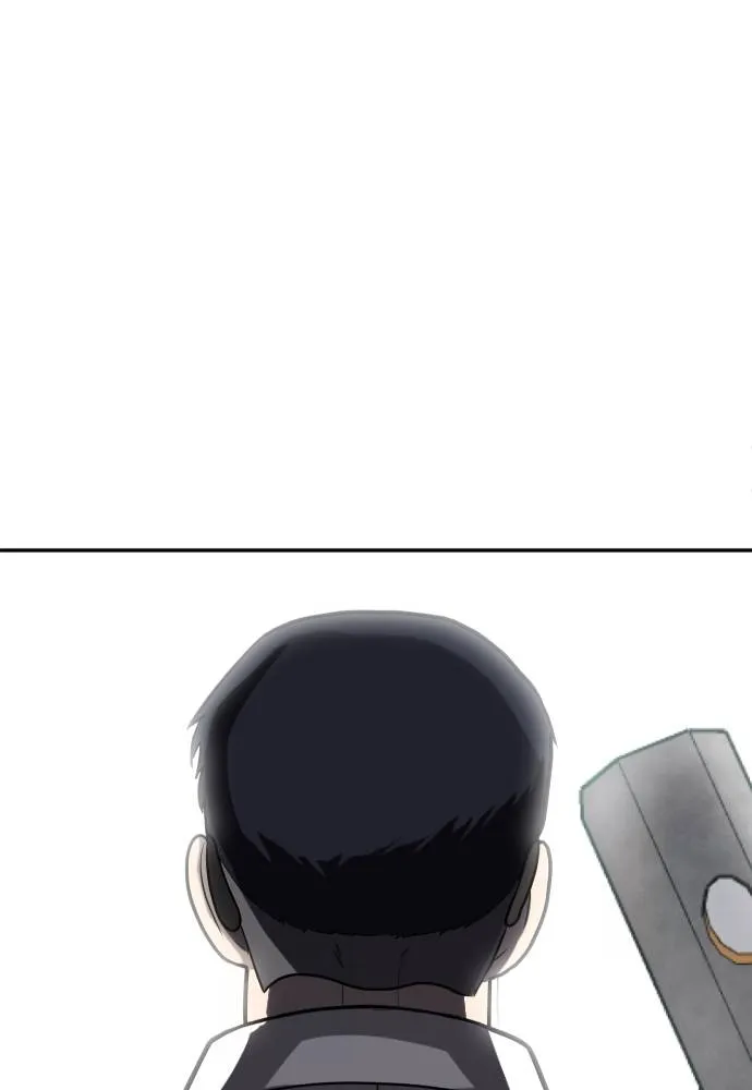 สนามเด็กล่า ตอนที่ 38 รูปที่ 151